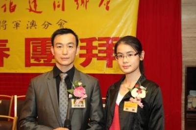 積極扶持後輩